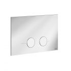 Gessi Inverso Total Look 54611 Plaque de Commande